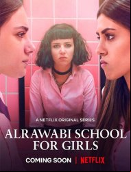 AlRawabi School for Girls SAISON 2